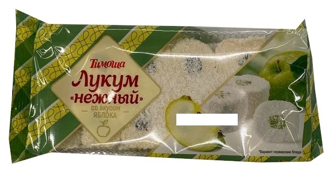 Вафельные трубочки рахат со вкусом яблочного десерта 175 г