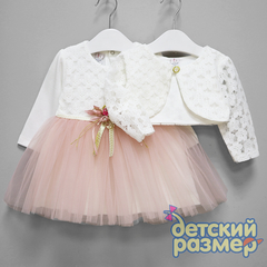 Платье с болеро (брошь)