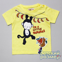 Футболка