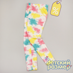 Лосины (уценка)