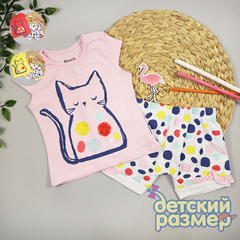 Костюм