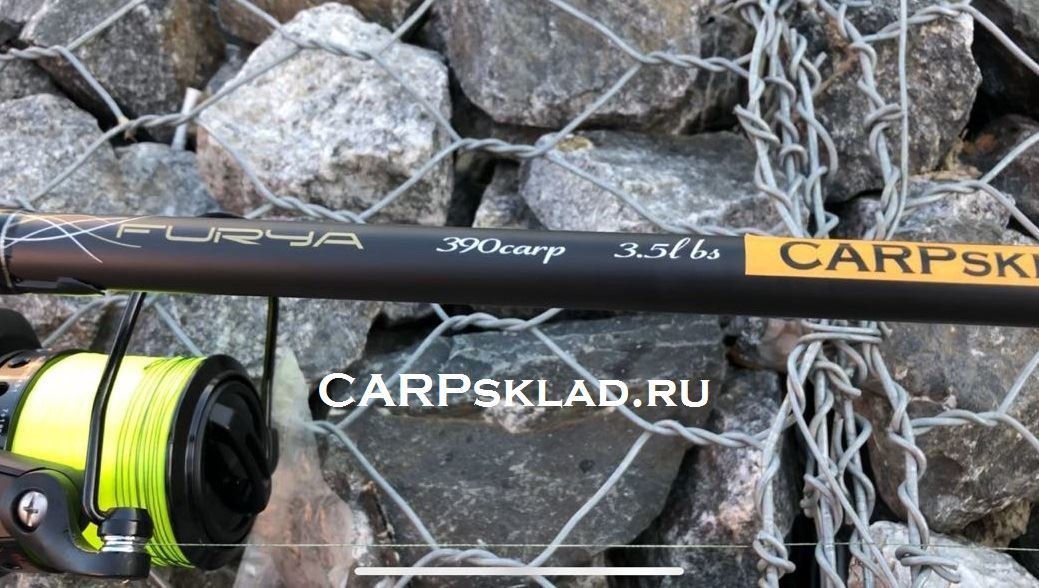 Отзывы О Интернет Магазине Карп Склад