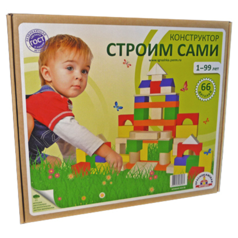 Как называются детали конструктора деревянного. large 1330520386 stroim up. Как называются детали конструктора деревянного фото. Как называются детали конструктора деревянного-large 1330520386 stroim up. картинка Как называются детали конструктора деревянного. картинка large 1330520386 stroim up