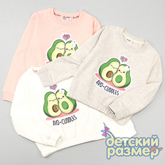 Свитшот (пайетки)