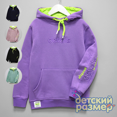 Толстовка с начесом (вышивка)