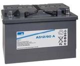 Аккумулятор Sonnenschein A512/60 A ( 12V 60Ah / 12В 60Ач ) - фотография Аккумулятор Sonnenschein A512/60 A ( 12V 60Ah / 12В 60Ач ) - фотография