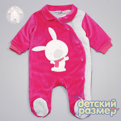 Комбинезон (велюр+велсофт)