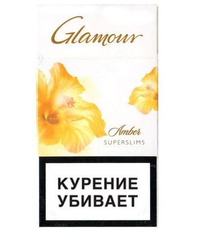 Купить Сигареты Жаде В Интернет Магазине