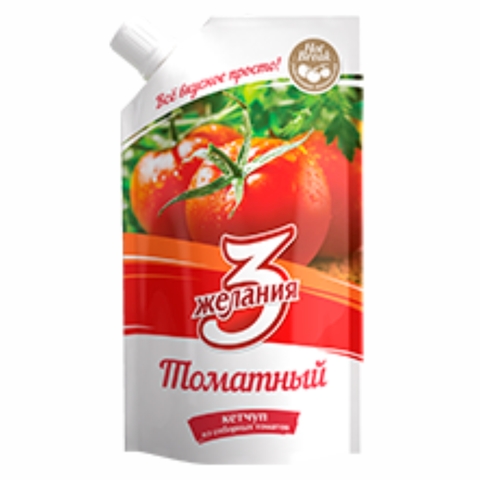 3 Желания Магазин
