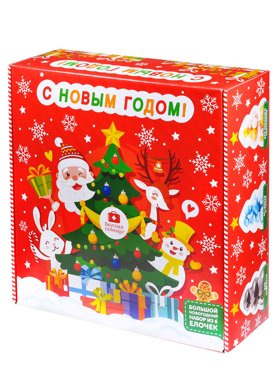 Большой Новогодний Подарок Большой Новогодний Подарок