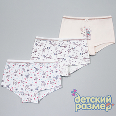Трусы-шортики