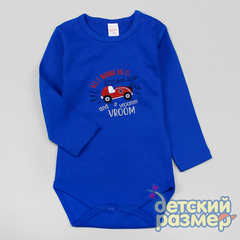 Боди