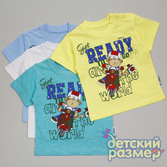 Футболка