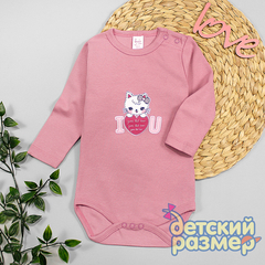 Боди