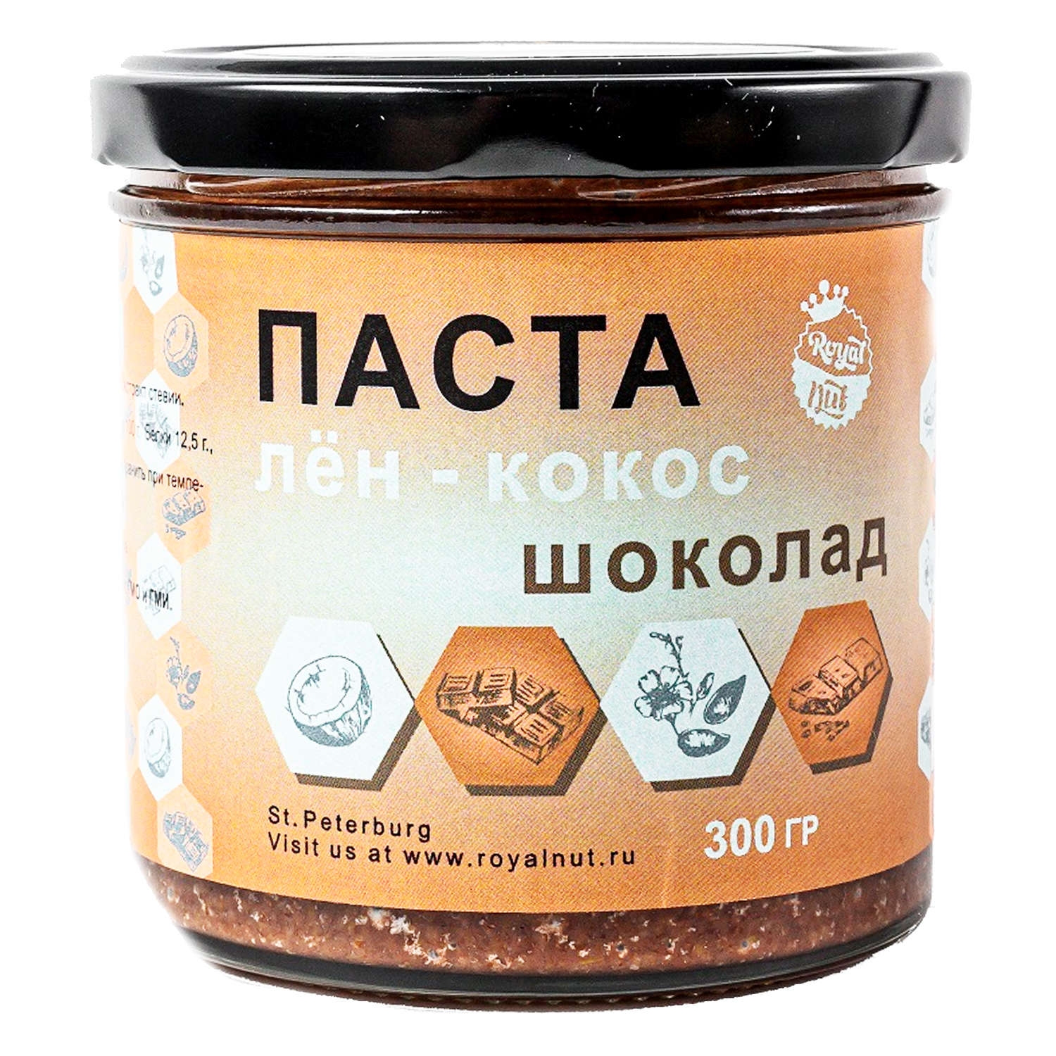 Кокосовая паста со ЛЬНОМ и ШОКОЛАДОМ Royal Nut 300 г