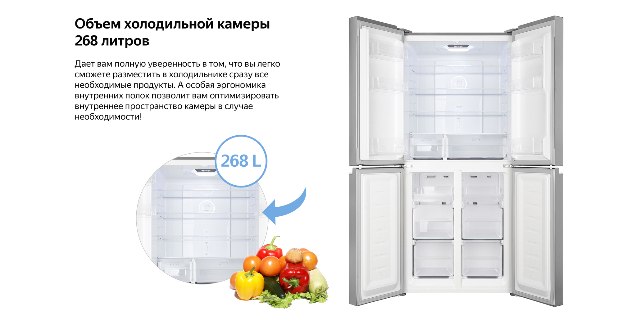 qkitchen internet magazin bytovoj tehniki asko