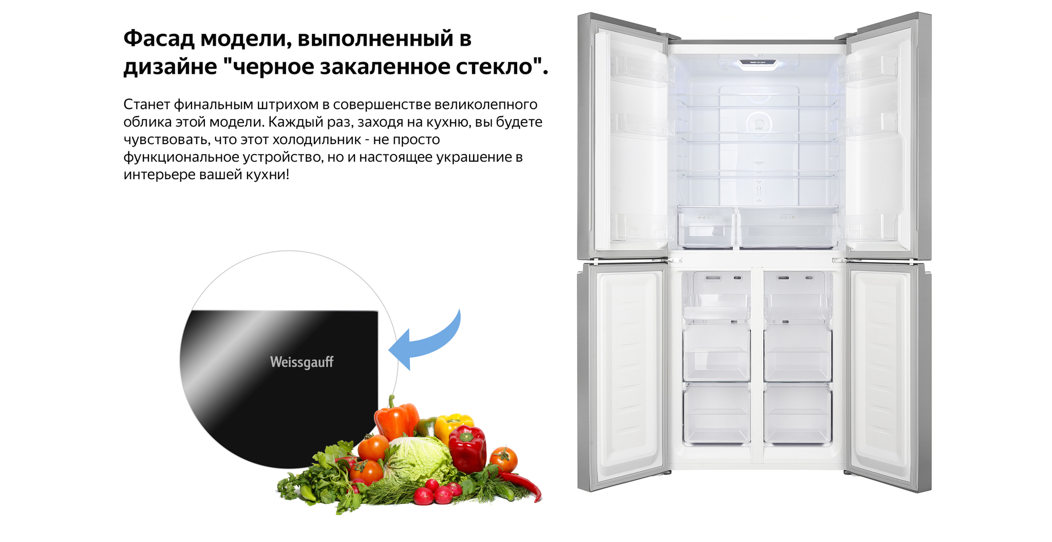 qkitchen internet magazin bytovoj tehniki asko