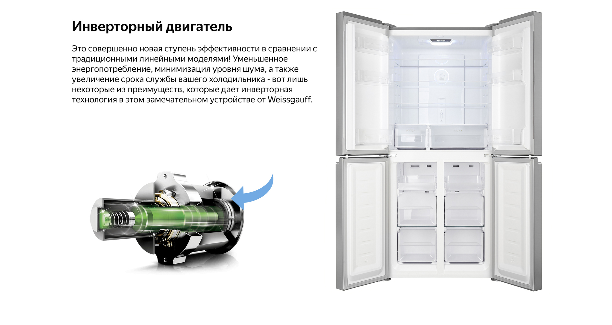 qkitchen internet magazin bytovoj tehniki asko