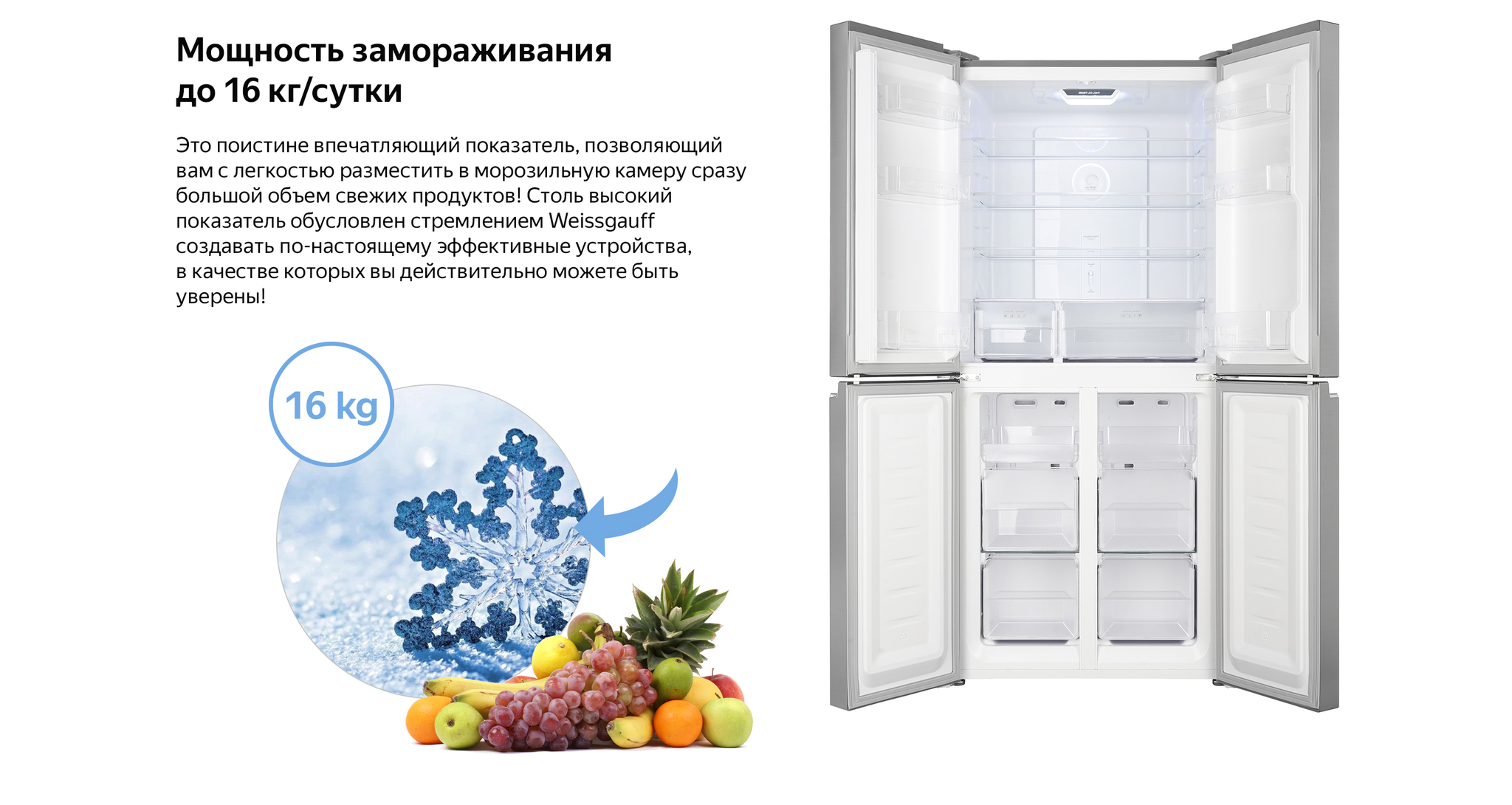 qkitchen internet magazin bytovoj tehniki asko