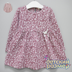 Платье (джерси)