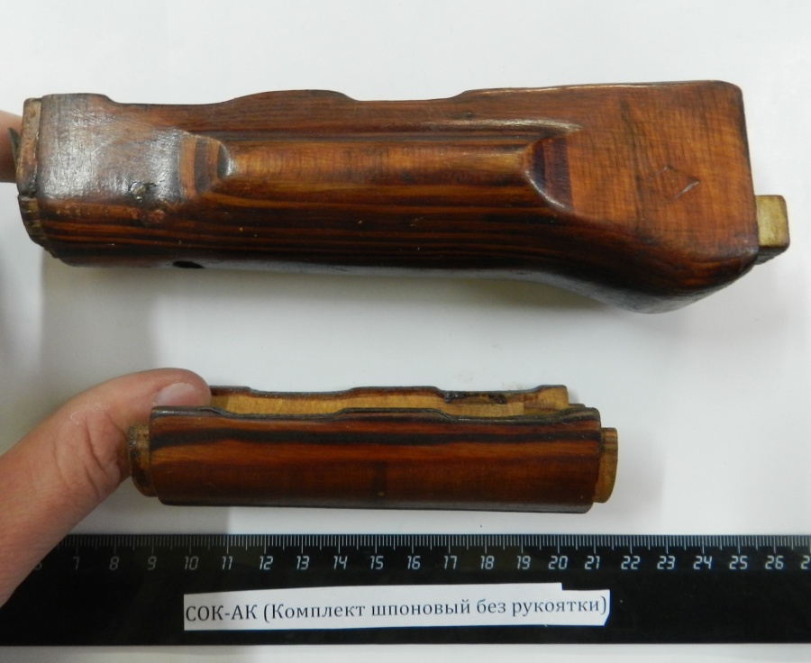 Guns Parts Товары Для Охоты Интернет Магазин