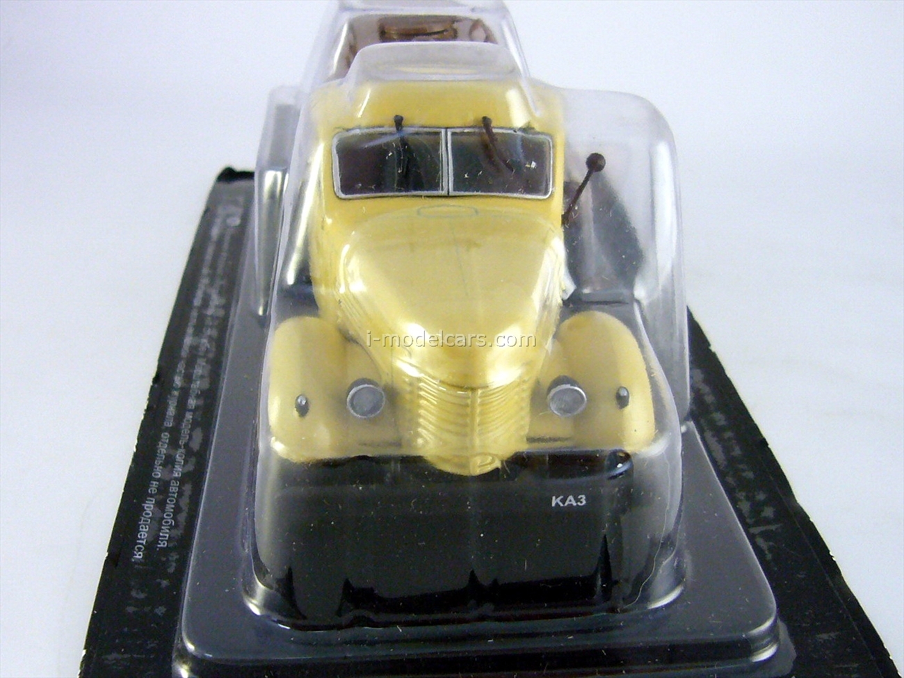 Model Cars 1 43 Kaz 601 Cement Carrier Ussr Deagostini Service Vehicle 73 Model Cars 1 43 Kaz 601 Cement Carrier Ussr Deagostini Service Vehicle 73