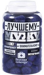 Вкусная помощь Конфеты Для мужа (250 мл) Вкусная помощь Конфеты Для мужа (250 мл)