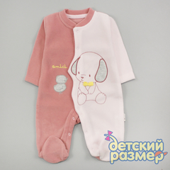 Комбинезон (флис)