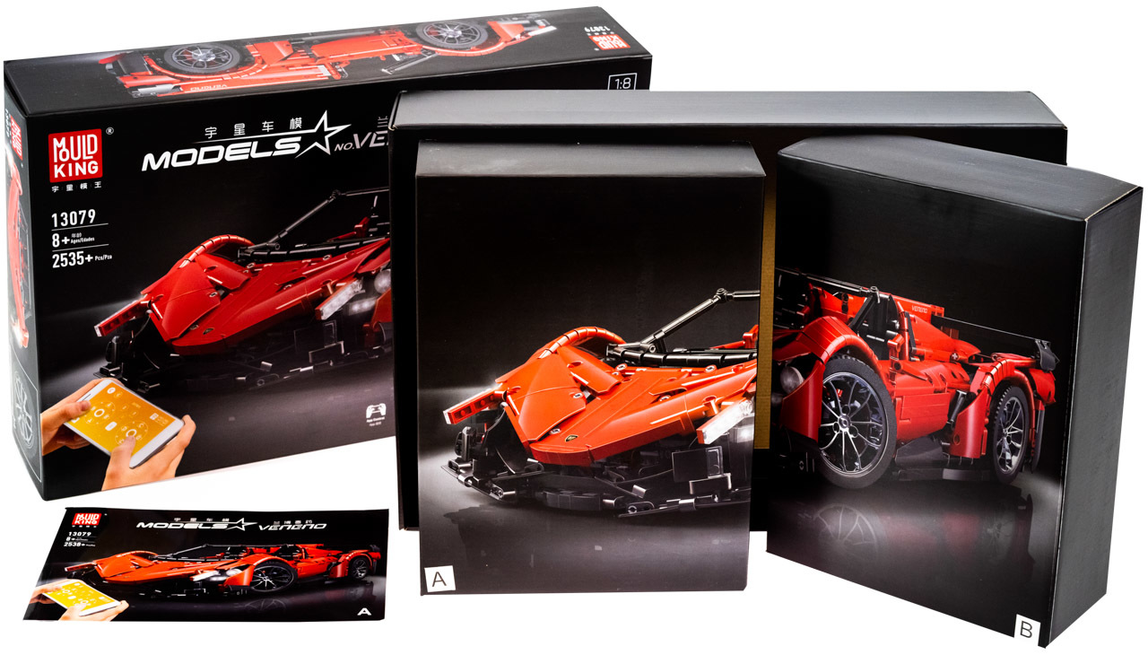 Ламборджини veneno игрушка Ламборджини veneno игрушка