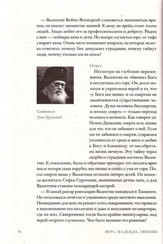 дорога жизни пособие для занятий с детьми в 2 томах. дорога жизни пособие для занятий с детьми в 2 томах фото. картинка дорога жизни пособие для занятий с детьми в 2 томах. смотреть фото дорога жизни пособие для занятий с детьми в 2 томах. смотреть картинку дорога жизни пособие для занятий с детьми в 2 томах.