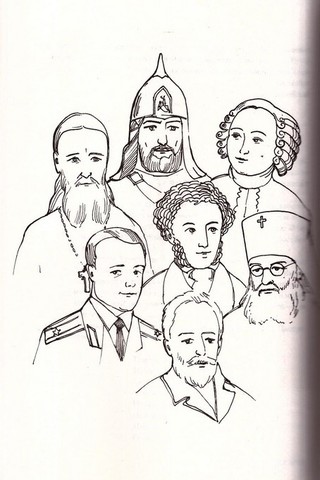 дорога жизни пособие для занятий с детьми в 2 томах. дорога жизни пособие для занятий с детьми в 2 томах фото. картинка дорога жизни пособие для занятий с детьми в 2 томах. смотреть фото дорога жизни пособие для занятий с детьми в 2 томах. смотреть картинку дорога жизни пособие для занятий с детьми в 2 томах.
