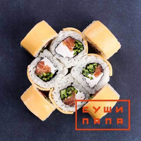Заказать ролл Филадельфия - вкусные роллы с сыром Филадельфия от Суши Папа