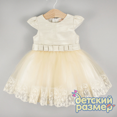 Платье 80-104
