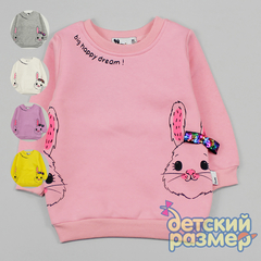 Толстовка с начесом (бантик)