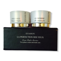 Купить Крем с муцином улитки 50мл / Storyderm Osmocell snail cream 50ml ...