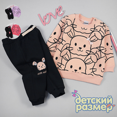 Костюм с начесом (бантик)