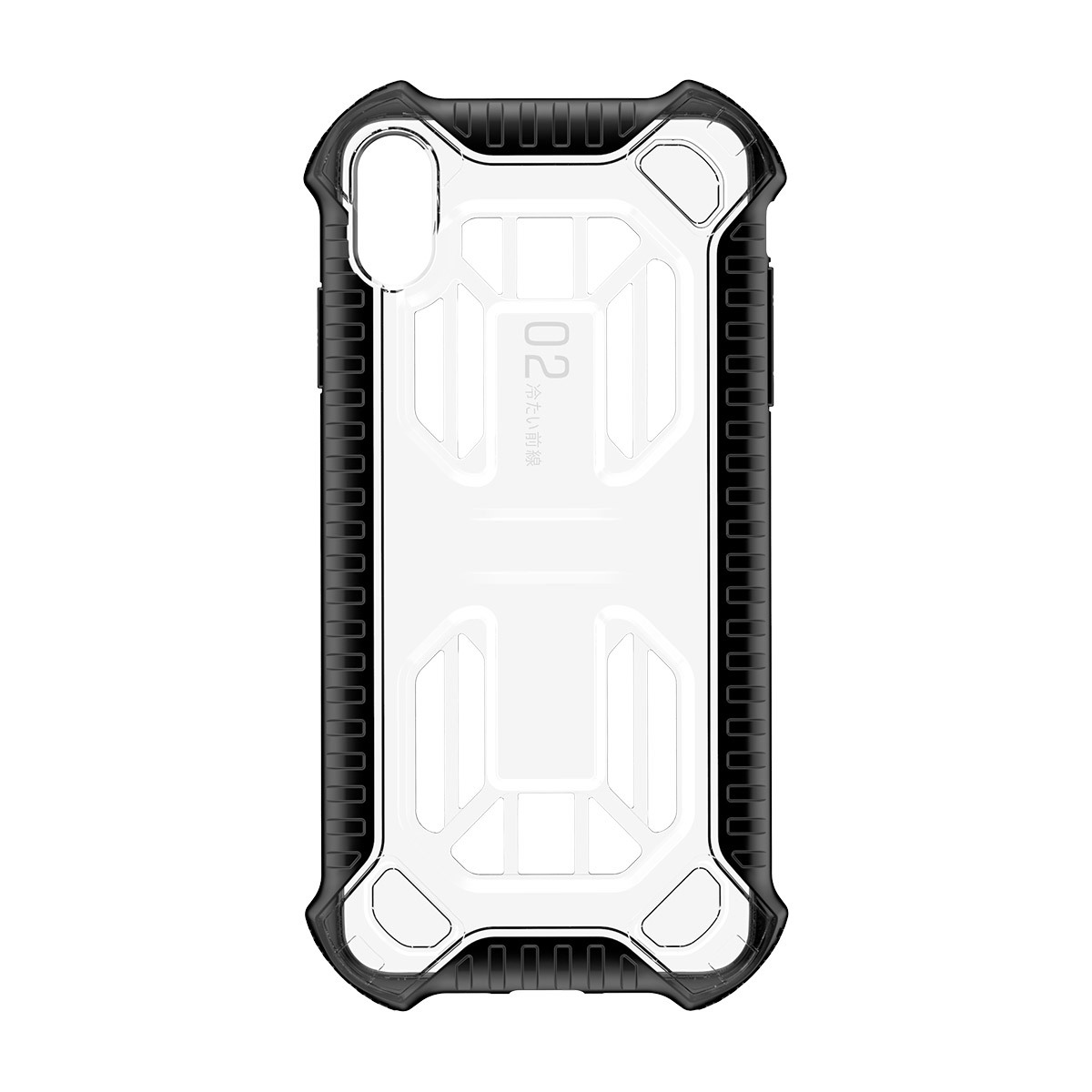 Iphone Cooling Case Shop 51 Off Www Ingeniovirtual Com