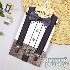 Подтяжки + бабочка