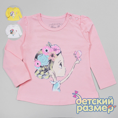 Футболка-лонгслив