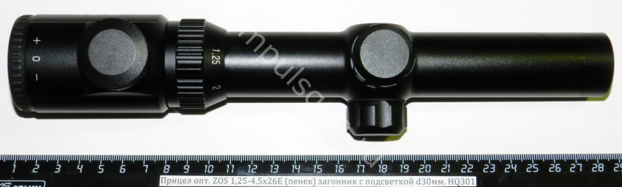 X 1 25 4. Оптический прицел Sightmark Core SX 3-9x40 (.22lr Rimfire). Прицел оптический ZOS hq 708 1,5-4,5х32 MILDOT r6. Прицел ZOS hq 301 1,25-4,5х26е пенёк с точкой r12. Коллиматор ZOS 1x30.