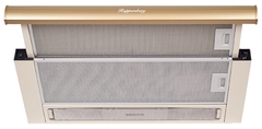 Вытяжка Kuppersberg SLIMLUX II 60 Bronze Вытяжка Kuppersberg SLIMLUX II 60 Bronze