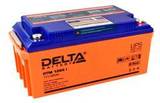Аккумулятор Delta DTM 1265 I ( 12V 65 Ah / 12В 65 Ач ) - фотография Аккумулятор Delta DTM 1265 I ( 12V 65 Ah / 12В 65 Ач ) - фотография