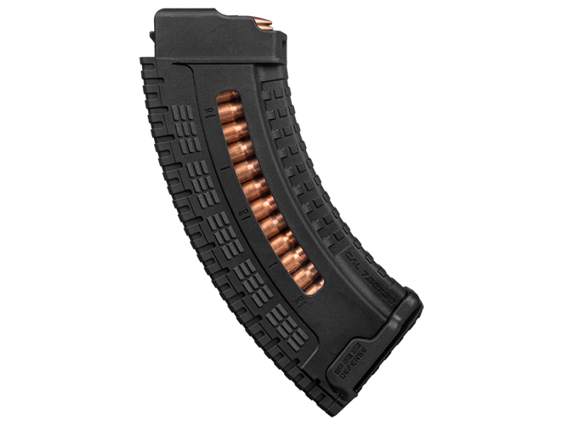 Магазины Ак 5 45