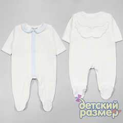 Комбинезон (крылышки)
