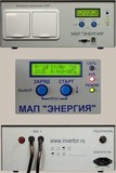 Инвертор МАП SIN ЭНЕРГИЯ Pro 1,3кВт 12В - фотография Инвертор МАП SIN ЭНЕРГИЯ Pro 1,3кВт 12В - фотография