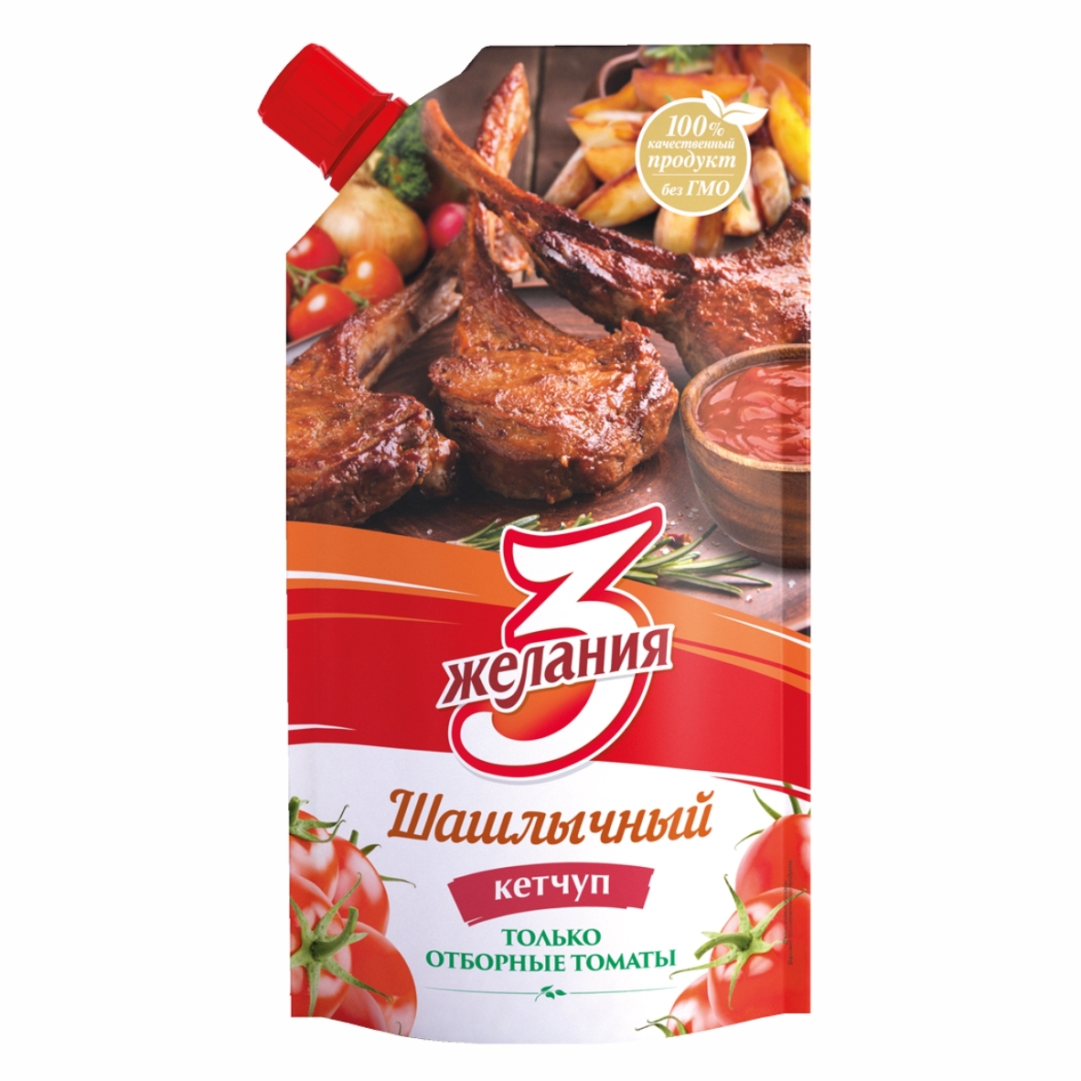 3 Желания Магазин