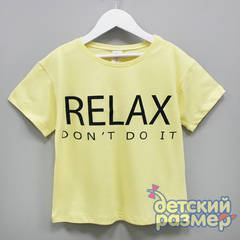 Футболка