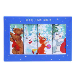 Набор молочного шоколада С Новым Годом! Набор молочного шоколада С Новым Годом!