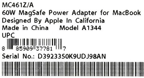 Оригинальный Адаптер питания Apple MagSafe 60 Вт (для MacBook и 13-дюймового MacBook Pro) / MC461LL
