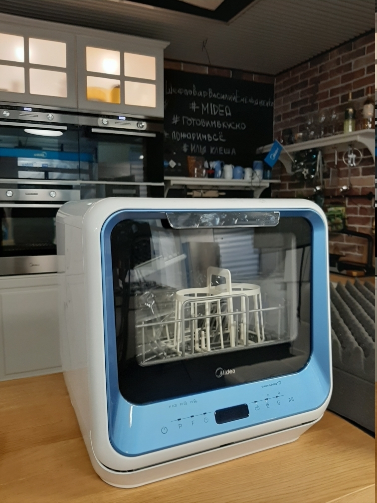 kompaktnaya posudomoechnaya mashina midea mcfd42900g mini